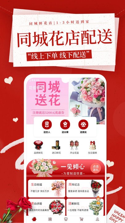 克雷斯波：穆里尼奥执教皇马？他天生就是冠军，能带来获胜心态
